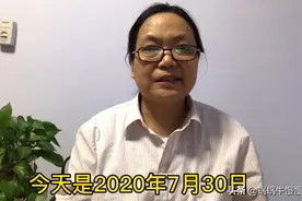 杭州杀妻案件中许某某是个什么样的人？杀妻案背后还有一个案件？视频封面