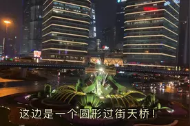 上海八大怪(去趟外滩像国外)！老上海人表示此言差矣！视频封面