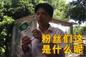 莫名其妙收到礼物，小盒子里面的东西是什么呢，能告诉我吗视频封面