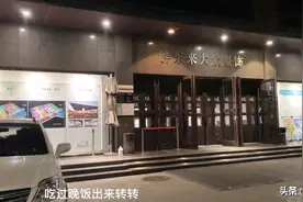 晚饭过后，来大众服饰逛一下，看看今天热闹吗