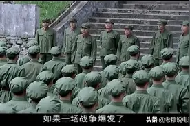 首长来宣布基层士兵提干名额减半，一番肺腑之言，太感人了【仰角