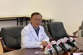 广州市第八人民医院召开新闻发布会，积极应对新型冠状病毒肺炎视频封面