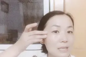 教你正确的眼部按摩手法，只需三步，简单效果非常好