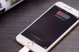 iPhone手机使用久了耗电快，教你4步解决，3天充一次电！视频封面