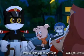 《黑猫警长之翡翠之星》!图片