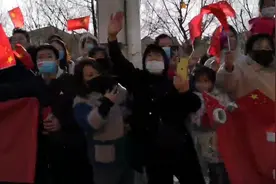 快来观看中国吉林网分享的视频视频封面