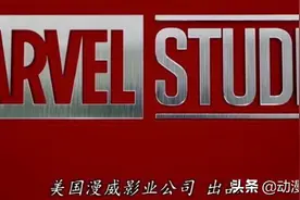 解析《复仇者联盟》绿巨人浩克，为何被灭霸打翻后无法变身？图片