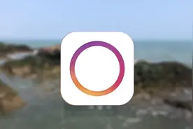 手机如何拍摄延时摄影？一款简单好用的App Hyperlapse视频封面
