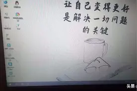 手把手教你开通微信公众号视频封面