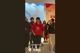 刘昊然来石家庄路演，人气太高了视频封面