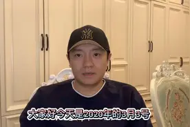 今天赚了几斤肉钱，股民你们收益怎样可以告诉我，账户总收益38%视频封面