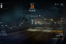 极品飞车16：有点长结合大结局