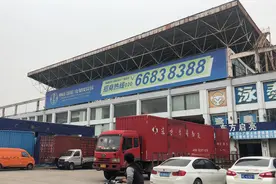 广州花都狮岭皮革皮具城，不卖皮具，原来都是批发拉链头的视频封面