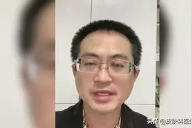 能不能这样治疗雄激素性脱发？视频封面
