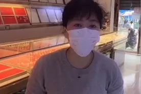 合肥疫情已经好转，珠宝店带材料申请复工，看看市容和街道怎么说视频封面
