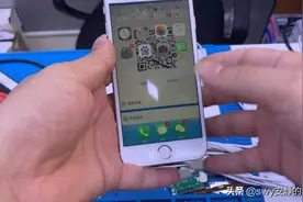 苹果6没信号📶！基带问题视频封面