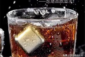 德国🇩🇪双立人新款冰块视频封面