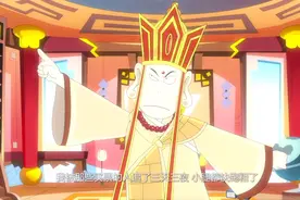 夺宝幸运星：悟空头顶戴着红花穿着裙子，什么猴儿脸都丢尽了视频封面