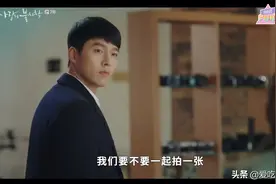 爱的迫降：玄彬嘴上说不和女主拍合照，私下偷偷藏照片，被发现了视频封面