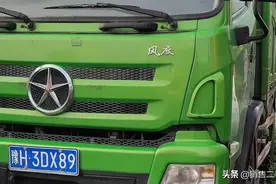 刚到两台精品大运风度，需要的联系图片