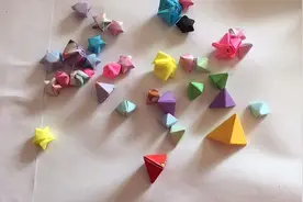 可爱星星✨，三角的也来了，做法原来如此简单，1张纸，做8个