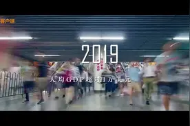 【微视频|#百年恰是风华正茂#】2021年是中国共产党百年华诞。视频封面