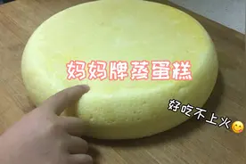 蛋清打发不成功？乐妈自制打蛋器，快速打发，做的蛋糕好吃不上火