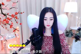 《你是我最爱的男人》入心入情，愿得一人心，白首不相离