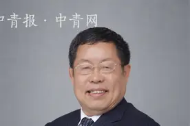 #两会VLOG# 【政协委员建议视频封面