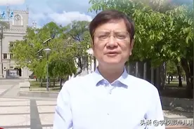 郑强教授寄语高考学子，网友，今年太原理工分数线可能上涨视频封面