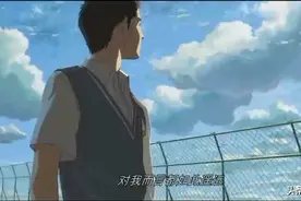 五分钟带你看禁忌之恋，如果天空下雨了，你还会来吗。视频封面