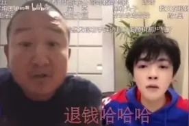 爆笑！giao哥（桑）与帅小伙pk又是一场完败~视频封面