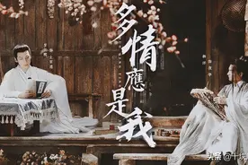 【杨洋×罗云熙】古偶颜值天花板相爱是一种什么样的体验视频封面