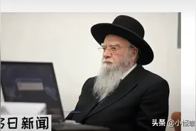 犹太拉比是做什么的