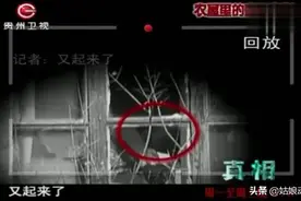 女子瘫痪在床二十年了，突然下地站立自由行走，监控记录诡异一幕视频封面
