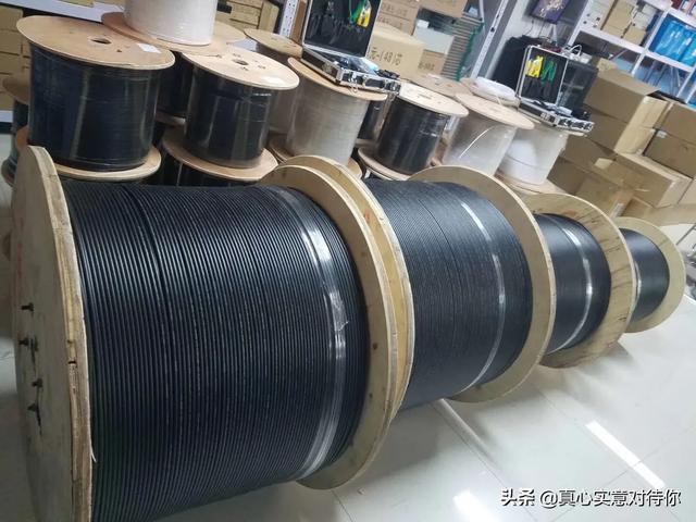 电缆厂家联系电话「北京电缆厂家联系方式」