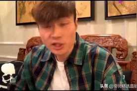 帝师：解密王校长熊猫倒闭的原因其实跟签订协议有关系