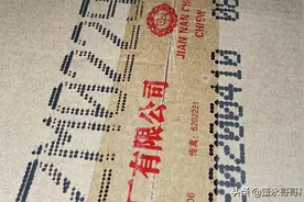 剑南春52度的，好喝吗？图片