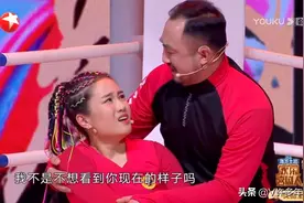 小品：白鸽带女儿上演拳击妈妈，隐含透露离婚原因视频封面