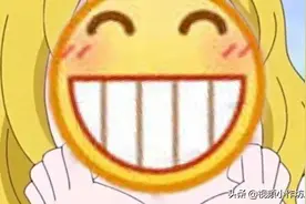 表情包｜呲牙表情包图片
