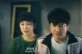《夏洛特烦恼》 搞笑  大春：滚就滚视频封面