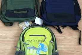UA/LLBean多用双肩背包/书包/骑行包，户外游/日常通勤/学生上学视频封面