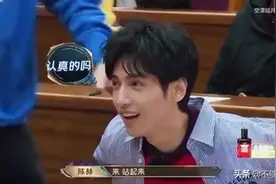 【罗云熙】八块腹肌+真实小炮+高能预警！视频封面