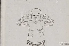 清末石印本——《易筋经外经图说.附八段锦图》图片