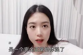 医生发烧感冒六天终于好转，给出这些建议，有些症状不必慌乱！