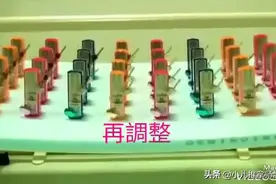 一个有趣的实验，看完后感触很深！视频封面