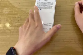 iPhoneSE上手体验，A13芯片、无线充电、5V1充电器、3299价格起？视频封面