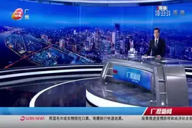 【#广州# 六中学子喜提清华第一封录取通知书】今天（8/6），视频封面