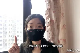 我在德国用支付宝，德国人都惊呆了！为什么德国人不用手机支付？视频封面