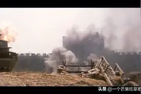 《血战台儿庄》尸山血海，连日军都不得不佩服川军的勇气和坚韧视频封面